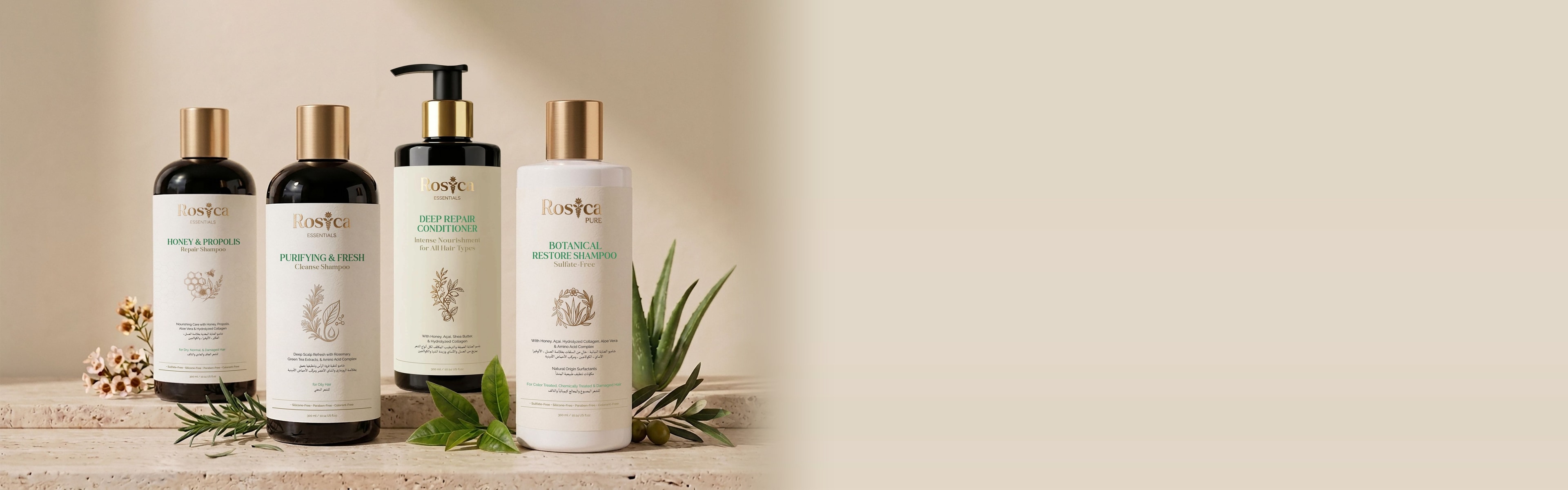 The four Rosica products on travertine with rosemary, olive leaves and blossom