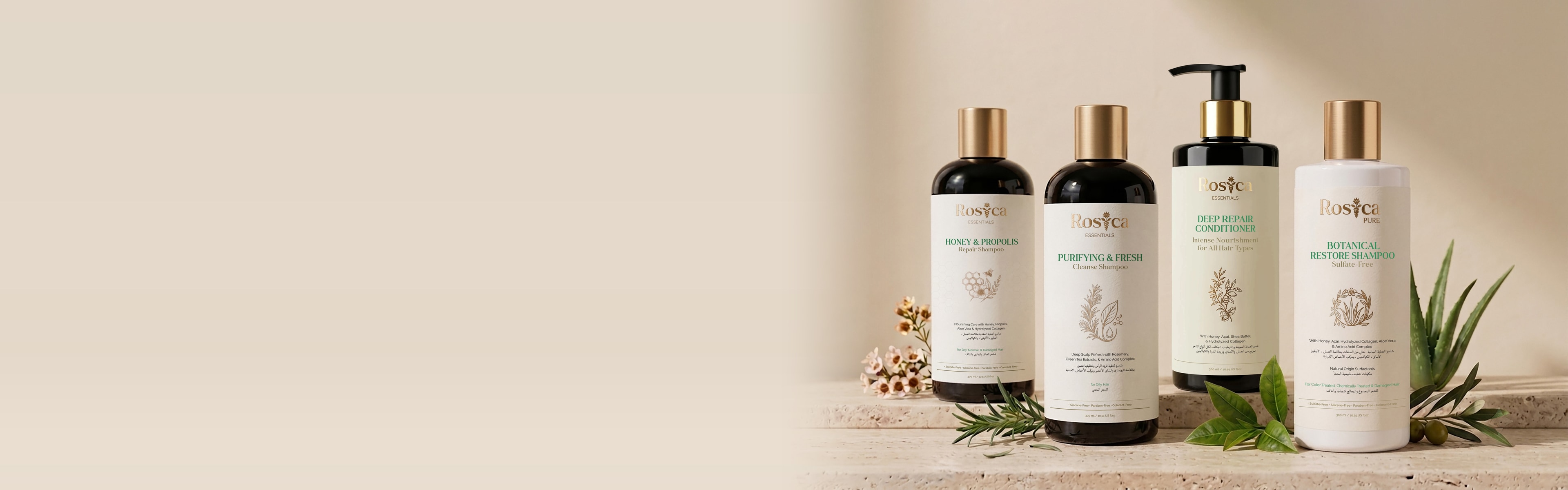 The four Rosica products on travertine with rosemary, olive leaves and blossom